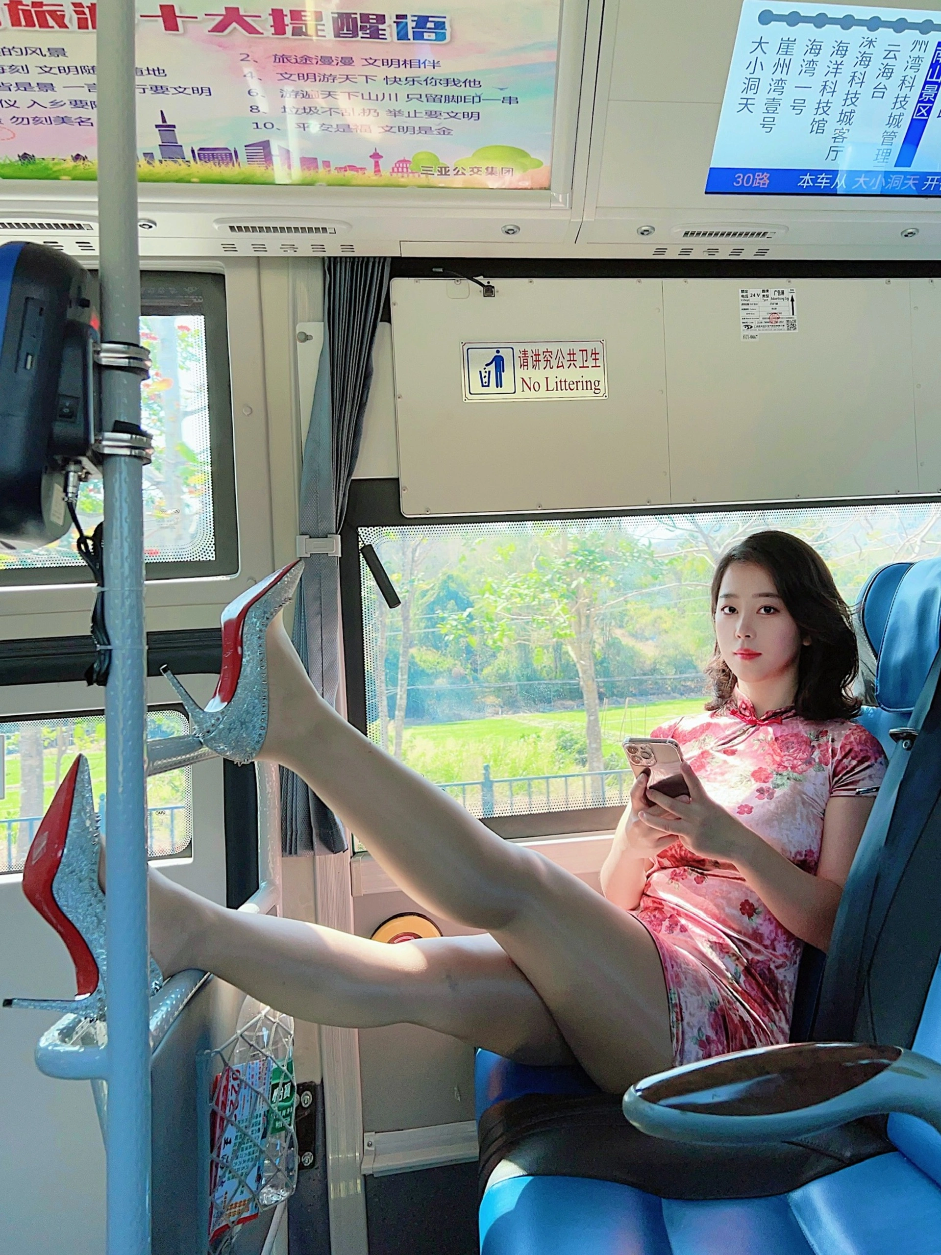 009.张老师微密圈系列 – 0223-0304 1